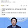 [속보] 강득구 “李대통령 지지율, 지방선거에 유리한데…왜 급하게 합당 추진하나”