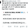 바비 군대가는 틈 타 진수 꼬시는 케이팝걸들
