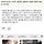 차장님 수고했어요,했다가 한소리 들었는데 기분 상당히 안좋네요