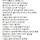 월 15만원에 깨끗한 집 빌려주자, 동네 소원이 이뤄졌다 [월간 옥이네]