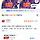 <b>쿠팡</b> 와우 대리구매 구해요 (소액)
