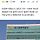 ‘버닝썬’ 승리-정준영과 유착 의혹 윤규근 총경, 정년 1년 남기고 명예퇴직