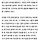 '대충' 할까 두렵다... 대전·<b>충남</b> 통합에 던지는 8가지 의문