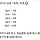 260309 네이버페이 155원 + 예고쇼라 8원