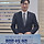 장철민, 대전·<b>세종</b>·청주 통합 ‘신(新)수도’ 제안…대전시장 경선 판 흔들까