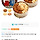 🍪 <b>홍콩</b>제니쿠키 !! 왕왕 싼거같아 !!! 🍪 640g X2개 = 49,410원 --＞ ❌️❌️품절❌️❌️