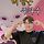 ❤️ <b>SSG</b> LANDERS🛸V6를 위한 달글 1302차 ❤️
