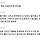 세명의 여시들에게 <b>영광</b>을 돌립니다...