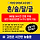 🍻 <b>혼술</b> 달글 422차 🍻