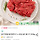 농협몰 1++등급 설도 불고기 300g ₩7,950 3팩이상무배