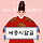 💙<b>세종</b>시 16차 달글🤴
