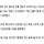 소방청, 강릉 산불에 최고수준 '3단계' 발령…강풍으로 헬기 투입 난항