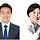 <b>과천</b>시장 선거판 '신천지' 골머리…너도나도 