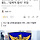 철인3종 합숙훈련서 후배 성폭행한 중3…