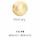 이번 <b>수성</b>역행에 겪은 일 말해보는 달글
