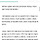 <b>제주</b>에서 실종된분 추정 주검 찾았대..