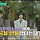 악뮤 찬혁이 방에만 있는 동생 수현이를 위해 선물했다는 곡 (햇빛 bless you)