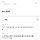 나 꽃별천지하면 지옥 나오는데..