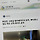 제목 잘못 보고 티파니랑 변요한 <b>영도</b> 사는 줄