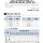 <b>전북</b>에서 교육공무직 채용한대