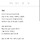 썸붕 잇프제 <b>isfj</b>남 프뮤 ㅈㄴ 뭔