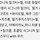 <b>공차</b> 뭐 먹을까