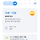 토스 행운복권 30원이나 받는건 처음인걸