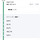 아침10시에 <b>용산</b>가는 경의중앙선 사람 많을까??!