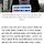 윤석열 “중범죄 혐의 휩싸인 후보와 어떻게 토론하나...솔직히 창피하다