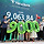 [코스피 9,000] 