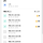 ㅅㄷ 무충겜 꿈의 마을 레벨 <b>달성</b> 하면 코인 많이 주는데