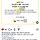 고양이의 날을 맞아 유기묘 센터에 기부한 양궁 <b>안산</b>선수