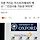 의문 커지는 아스트라제네카 백신…“긴급사용 가능성 작아져”