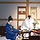 <b>울산</b>바위