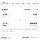 <b>종로</b> 귀금속 상가 돌반지 사기(buy) 빅데이터