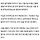 [속보]경북 산불 피해 2만6000㏊ 넘어 역대 최대···진화율 23.5%