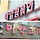 <b>안양</b>시 ‘마약○○’ 간판 퇴출… 전국 첫 교체비 지원