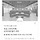초심스터디<b>카페</b> 4000원 할인쿠폰