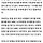 골수 좌파 집안의 우파 아들 인터뷰