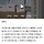 [단독] 집에도 업무 흔적 가득…<b>아산</b>병원 뇌출혈 사망 간호사 산재 인정