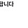이새끼 팝니다