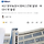<b>서산</b> 한우농장서 럼피스킨병 발생…국내서 첫 발생