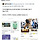 미칫나 소리 나오는 <b>영암</b>군 지역 기부물품.twt