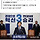 조국, <b>평택</b>을 재선거 출마…