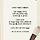<b>세종</b>대왕의 응원보구 힘내✨️