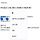아이폰은 드래그해서 전체복사 어떻게 해?