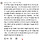 난 마이클잭슨 ㅅㅇㅅㅇㅈ 아닐거같다고 생각한 결정적인게