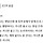 <b>estp</b> 이거존나웃기다