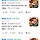 부천,<b>시흥</b>,수원,매봉,안산,김포,김포 여시들 부럽