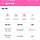 택배 부곡콘솔 얘 신흥버뮤다임 ? 왜 <b>옥천</b>보다 강해